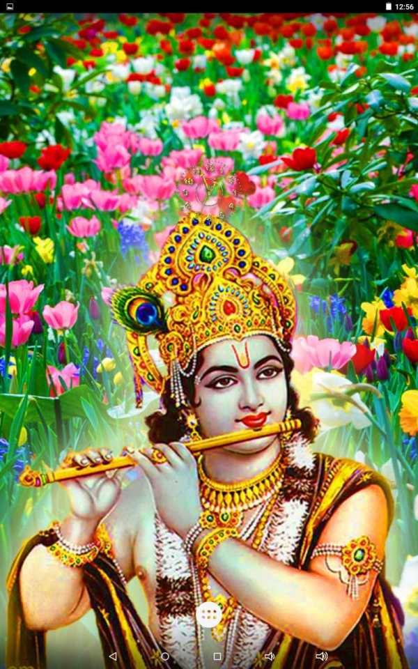 Gopala Krishna Clock screenshot 12