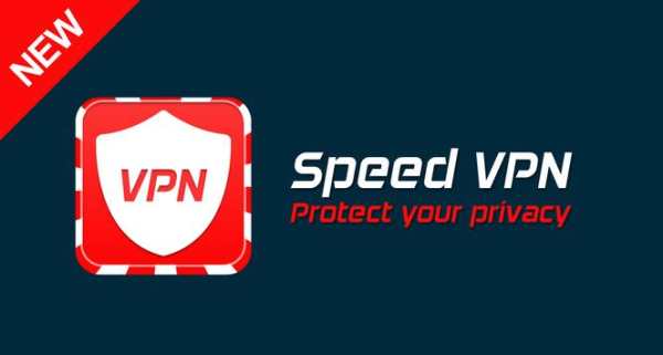 SpeedVPN Free VPN Proxy screenshot 1