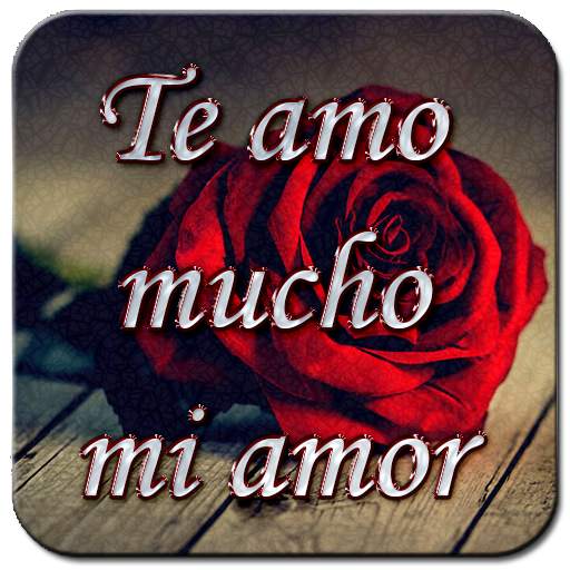 I love you so much my love love phrases 2.3