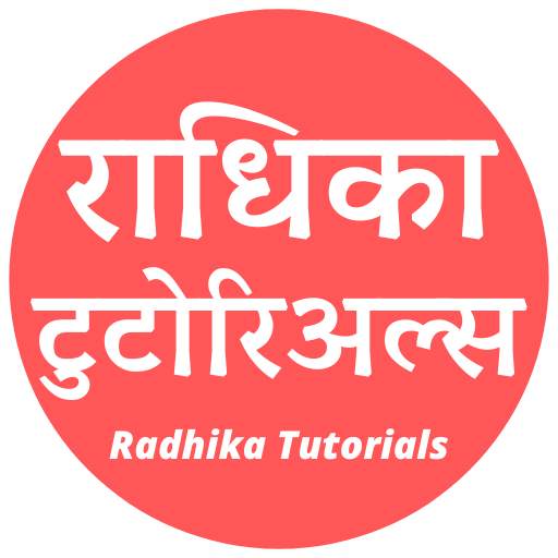 Radhika Tutorials 68.0.0