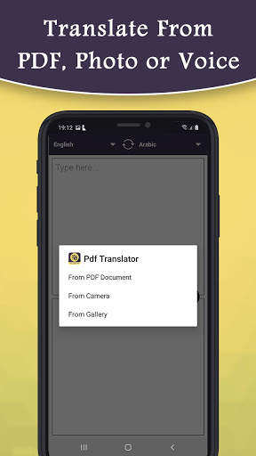 PDF Translator - Voice, Camera & Photo Translator screenshot 3