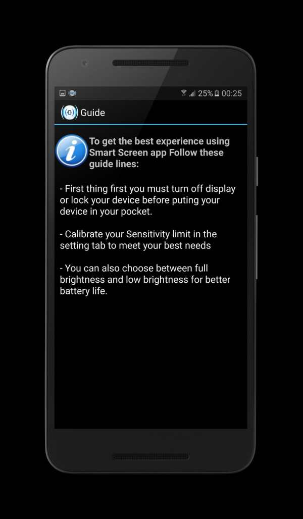 Smart View Auto On/Off Display screenshot 4