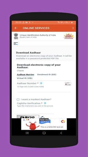 online services screenshot 2