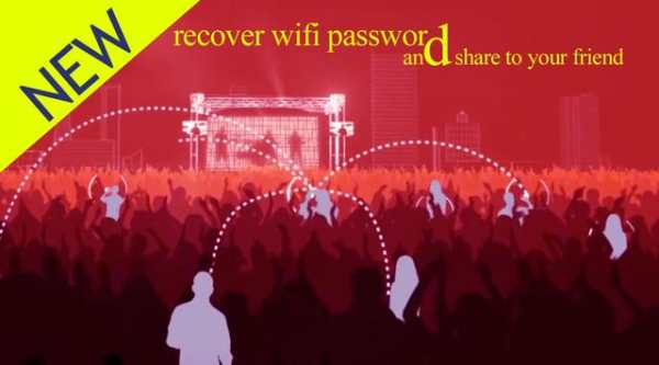 WiFi Password Recovery -ROOT- screenshot 2