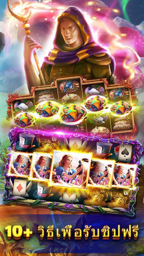 Casino Adventures -  ฟรีสล็อต screenshot 2