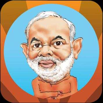 Run Modi Run screenshot 1