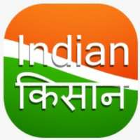 Indian Kisan icon