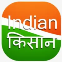 Indian Kisan icon