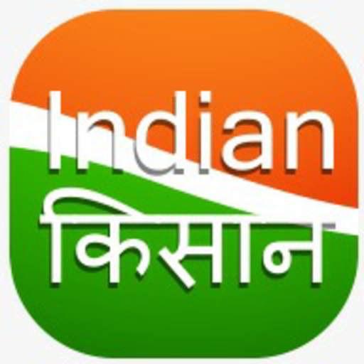 Indian Kisan 2.0