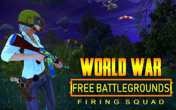 Free Firing Battleground- Firing Squad Survival screenshot 5