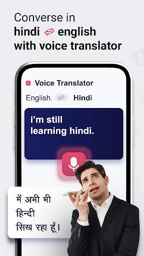 Hindi to English Translator screenshot 3