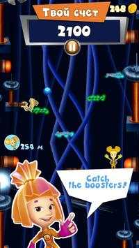 Фиксики Прыгалки игры Тап Tap скриншот 2