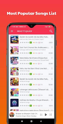 BhojpuriSavan - New Bhojpuri Mp3 Songs And DJ Song screenshot 5