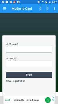 Mass ID Card 1 تصوير الشاشة