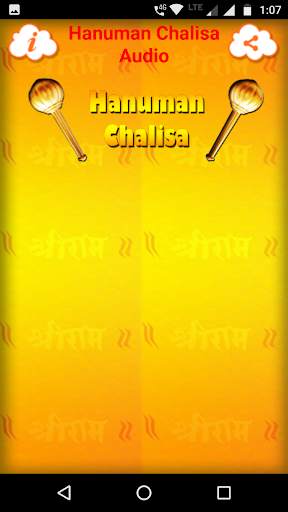 Hanuman Chalisa Audio Offline screenshot 2