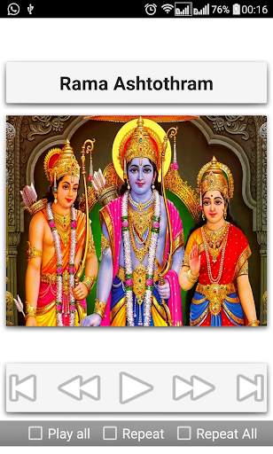 Rama Stothrams screenshot 8
