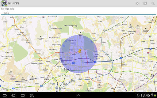AutomateIt - Smart Automation screenshot 9