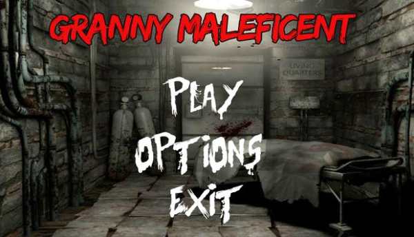 Evil Granny Maleficent -Horror Game chapter two screenshot 2