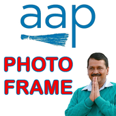 AAP DP Maker - AAP Photo Frame أيقونة
