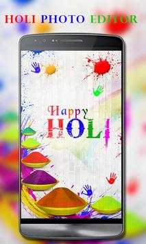 Holi Photo Editor screenshot 1