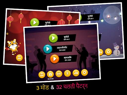 Onet Animal: Tile Match Puzzle स्क्रीनशॉट 13