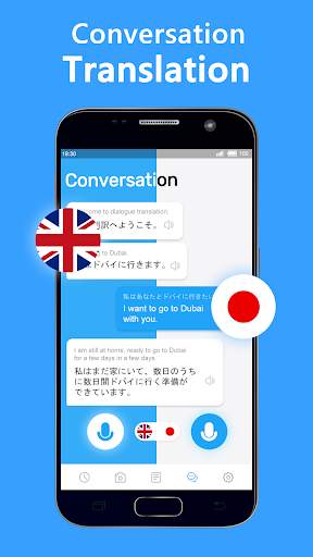 Translate Voice -  Translator screenshot 5