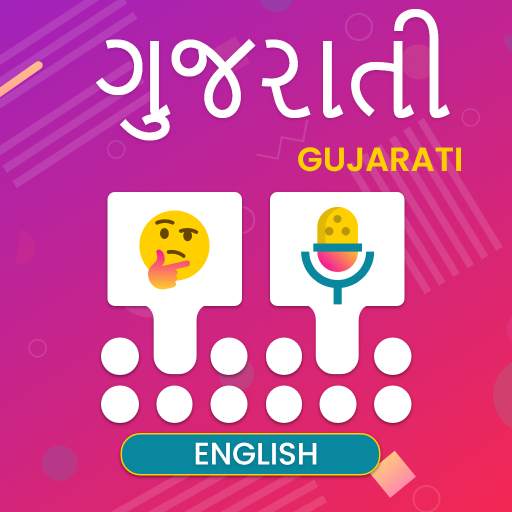 Gujarati Voice typing keyboard - Guj To Eng 1.4