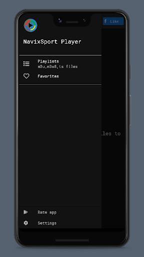 NavixSport Player screenshot 1