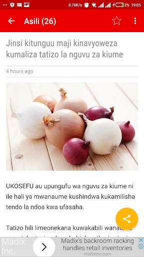 Afya Yangu screenshot 6