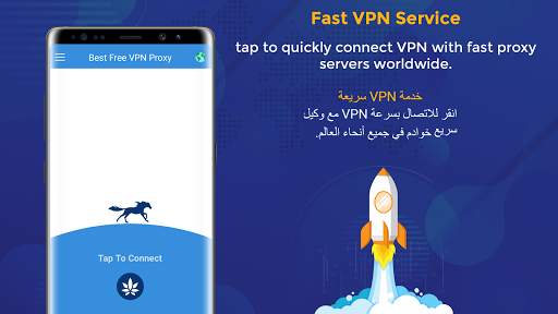 Best Free VPN Proxy – Unlimited Internet Access screenshot 1