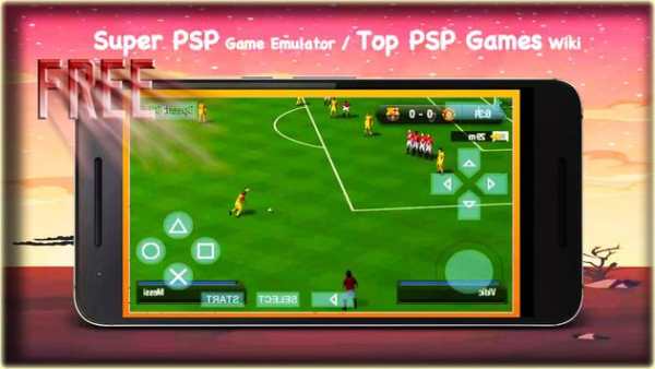 Psp Emulator Games For Android & HD Playstation screenshot 1