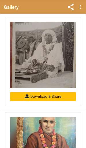 Nijanand App screenshot 4