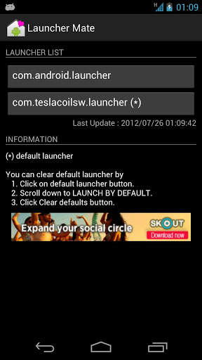 Launcher Mate screenshot 1