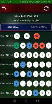 CricSuper screenshot 5