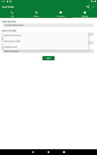 Five Card Dialer  (Etisalat) 17 تصوير الشاشة