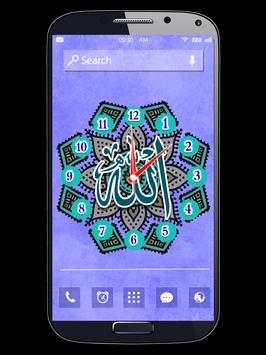 Allah Clock Live Wallpapers screenshot 3