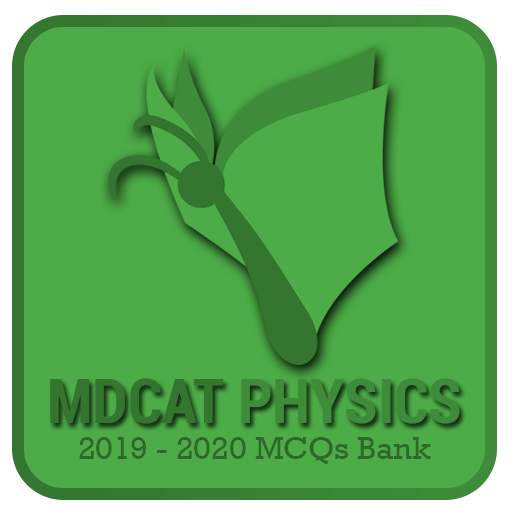 MDCAT Physics MCQs 1.1.42