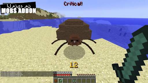 وحدات الرؤساء Mod Minecraft 3 تصوير الشاشة