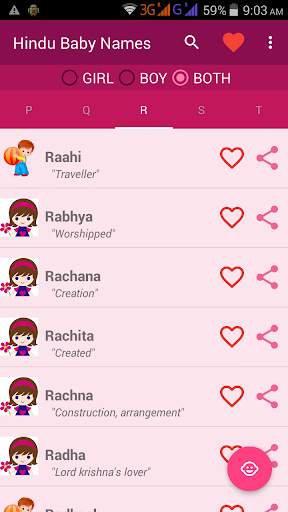 Hindu Baby Names With Meanings screenshot 7