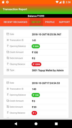 UG Multi Recharge screenshot 8