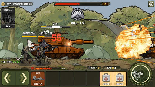 배드 투 배드: 델타 screenshot 5
