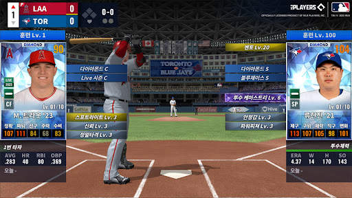 MLB 9이닝스 23 screenshot 24