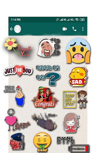 Best Funny Arabic Wa Sticker Apps screenshot 1