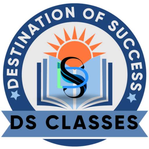 DS Classes 1.0