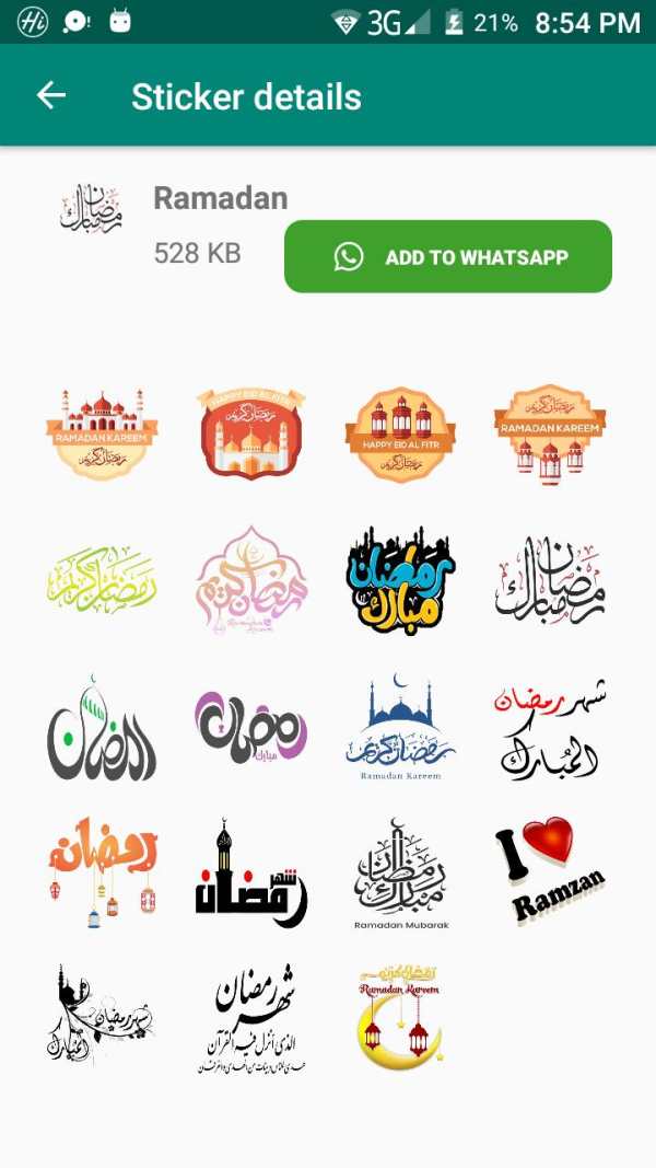 Islamic Sticker, Islamic Sticker For WhatsApp screenshot 8