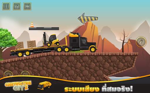Construction City 2 screenshot 2