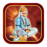 Hanuman chalisa icon
