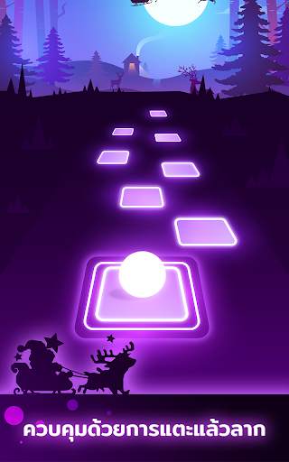 Tiles Hop - EDM Rush! screenshot 9