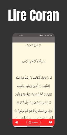 Coran Mp3 Kamil screenshot 2