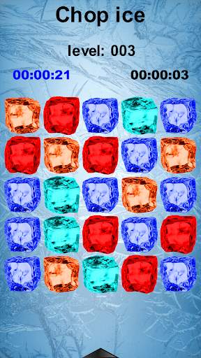 Logic games 3 screenshot 3
